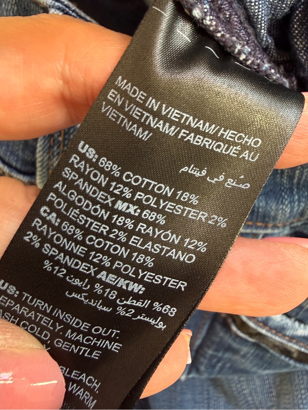 White House Black Market Women's 10 Skinny Ankle Jeans with Zipper Details - Picture 9 of 9